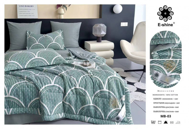 Одеяло Boris E-Shine Мако-Сатин с простыней и наволочками ODBORMS011