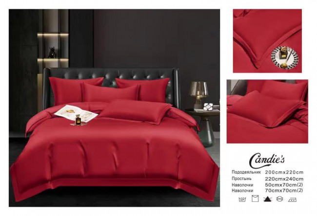 КПБ Candie's Однотонный Embroidery CANOE01