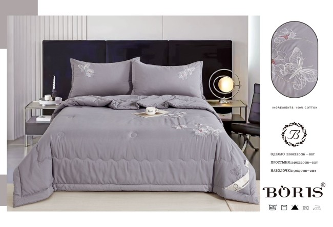 Одеяло Boris с вышивкой с простыней и наволочками ODBORV003