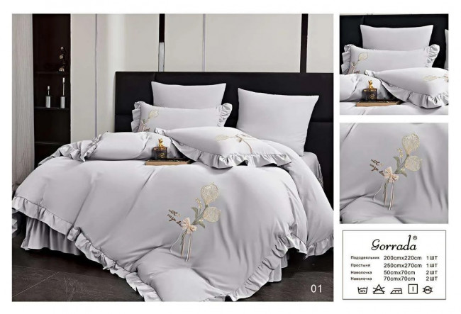 КПБ Candies Gorrada Koalas CANGOK001