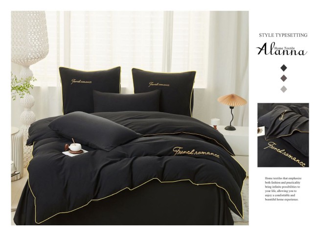 КПБ Alanna однотонный French Romance ALAOFR024