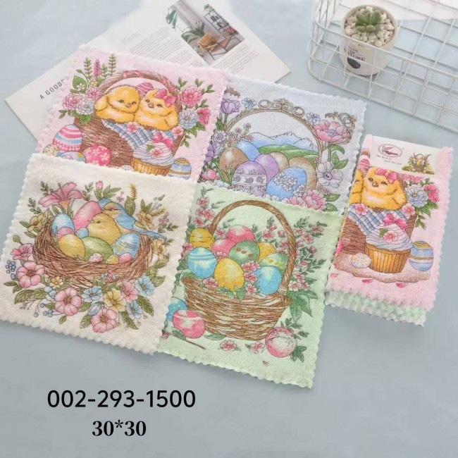 Салфетки 30х30 см 20 шт. в упаковке 002-293 Салфетки 30х30 см 20 шт. в упаковке 002-293