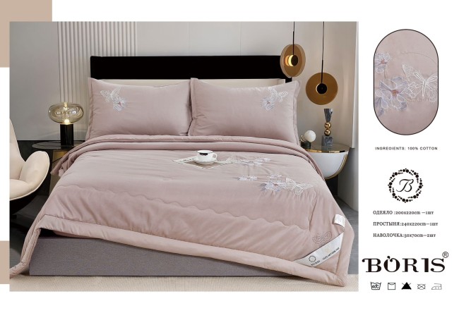 Одеяло Boris с вышивкой с простыней и наволочками ODBORV005 Одеяло Boris с вышивкой с простыней и наволочками ODBORV005