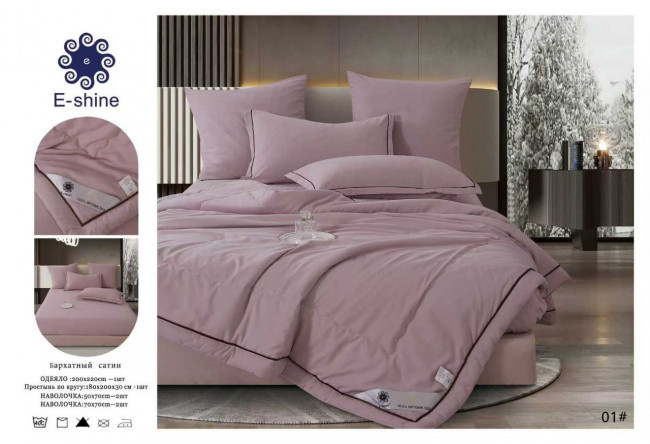 Одеяло Boris E-Shine Бархат Сатин с простыней на резинке по кругу и наволочками ODBORSH01 Одеяло Boris E-Shine Бархат Сатин с простыней на резинке по кругу и наволочками ODBORSH01