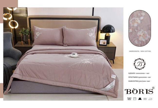Одеяло Boris с вышивкой с простыней и наволочками ODBORV006