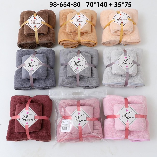 Комплект полотенец 2 шт. махра 98-664 Комплект полотенец 2 шт. махра 98-664