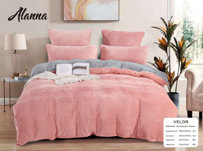 КПБ Alanna Велюр ALAVE009 КПБ Alanna Велюр ALAVE009