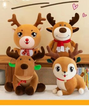 Плед с игрушкой Оленята Санты PLIGOLS Плед с игрушкой Оленята Санты PLIGOLS