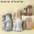 Комплект полотенец H 2 шт. махра 98-827 Комплект полотенец H 2 шт. махра 98-827