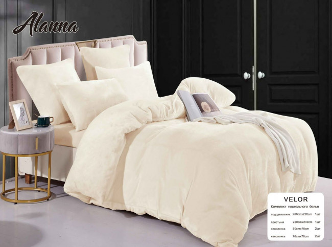 КПБ Alanna Велюр ALAVE010