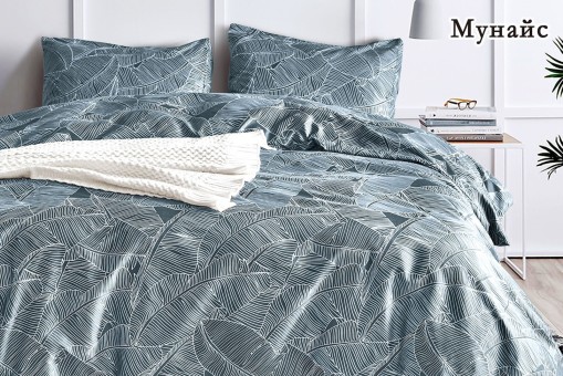 КПБ Alanna Мунайс AB Поплин ALAMU024