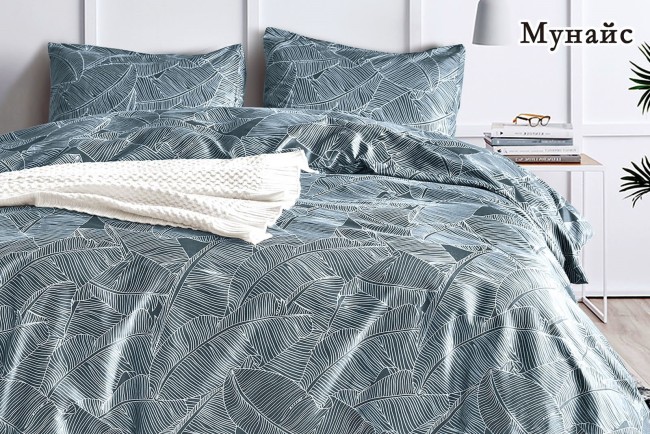 КПБ Alanna Мунайс AB Поплин ALAMU024