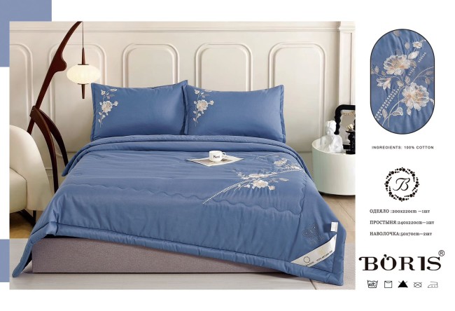 Одеяло Boris с вышивкой с простыней и наволочками ODBORV008