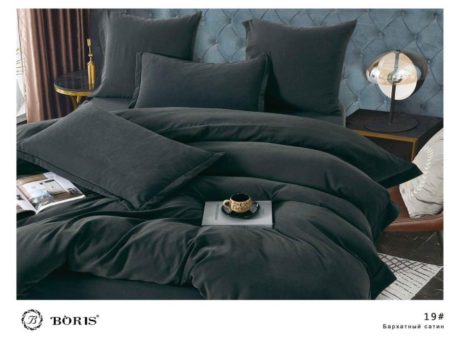 КПБ Boris Бархатный Сатин однотонный BORBSO019