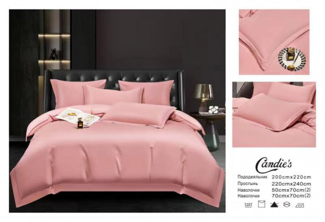 КПБ Candie's Однотонный Embroidery CANOE07