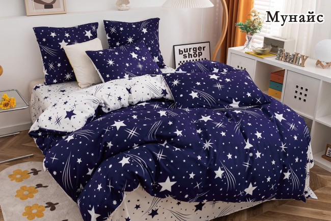 КПБ Alanna Мунайс AB Поплин ALAMU025