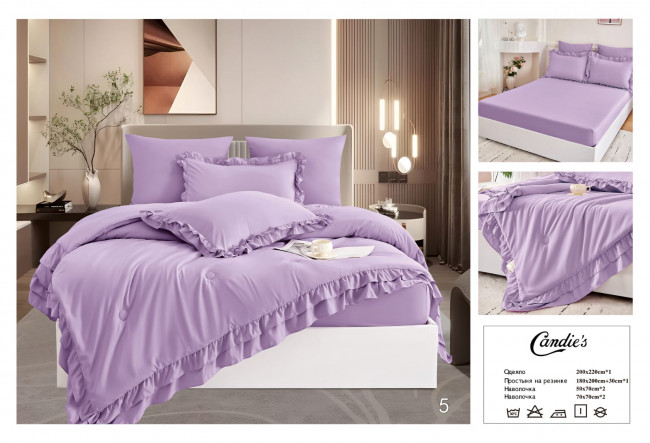 Одеяло Candie's с простыней на резинке и наволочками ODCANQR05 Одеяло Candie's с простыней на резинке и наволочками ODCANQR05