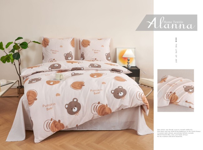 КПБ Alanna Luxury ALALUX001