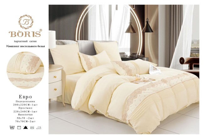 КПБ Boris Бархат Сатин с Гипюром BORBSG09