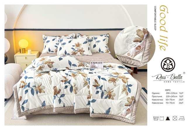 Одеяло Rus Bella с простыней и наволочками ODRUB007 Одеяло Rus Bella с простыней и наволочками ODRUB007