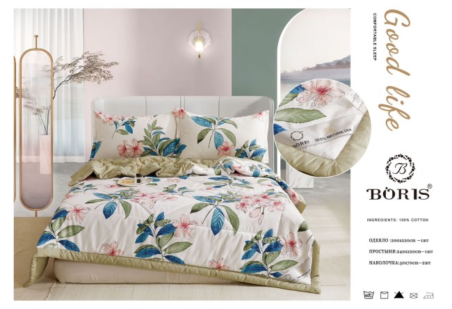 Одеяло Boris с простыней и наволочками ODBORN059