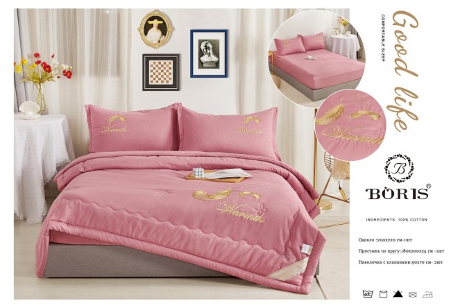 Одеяло Boris с вышивкой с простыней и наволочками ODBORV010