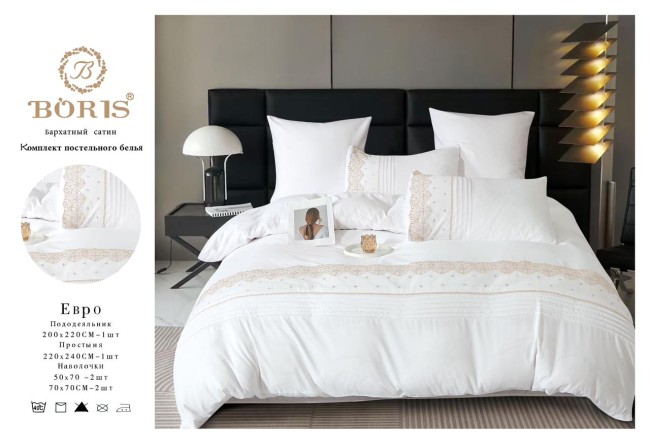 КПБ Boris Бархат Сатин с Гипюром BORBSG10