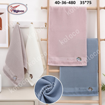 Салфетки 35х75 см 12 шт. в упаковке 40-36