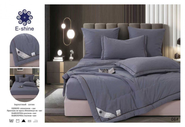 Одеяло Boris E-Shine Бархат Сатин с простыней на резинке по кругу и наволочками ODBORSH08