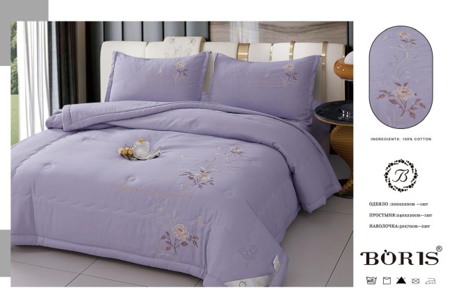 Одеяло Boris с вышивкой с простыней и наволочками ODBORV011