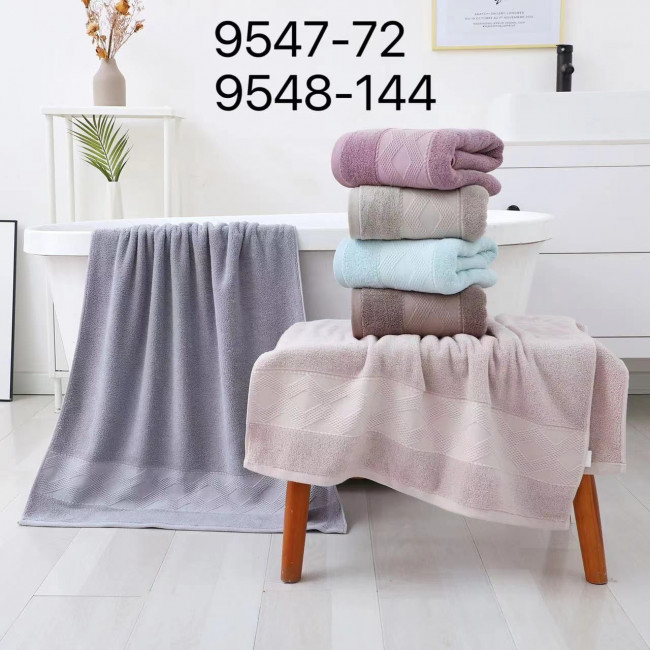 Полотенце 50х100 см 6 шт. в упаковке 9548