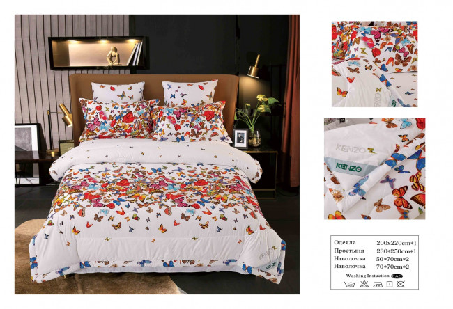 Одеяло KENZO с простыней и наволочками ODCAN026
