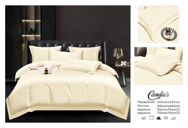 КПБ Candie's Однотонный Embroidery CANOE12