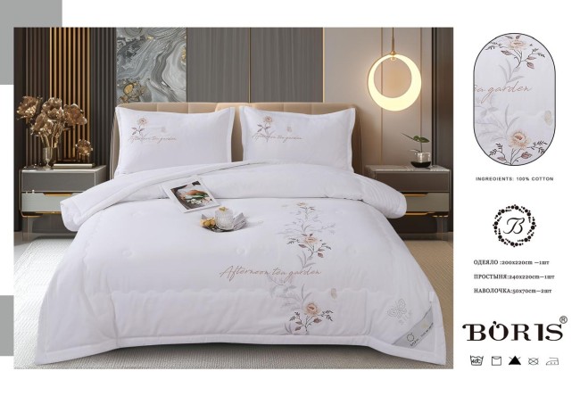 Одеяло Boris с вышивкой с простыней и наволочками ODBORV012