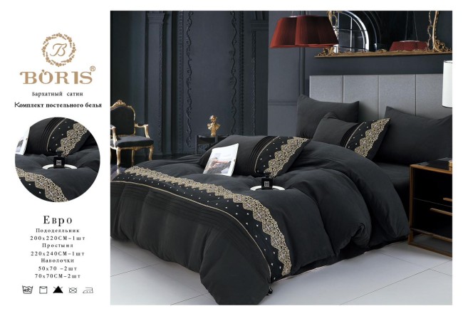 КПБ Boris Бархат Сатин с Гипюром BORBSG12