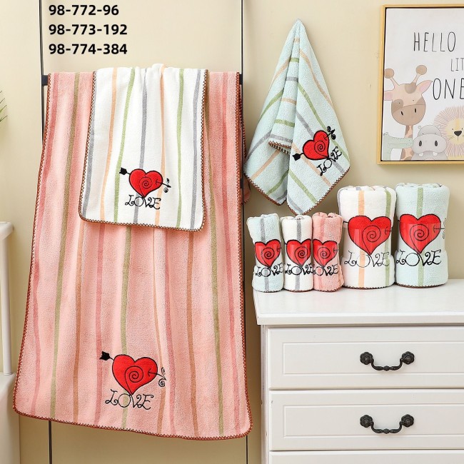 Полотенце 50х100см 3 шт. в упаковке 98-773