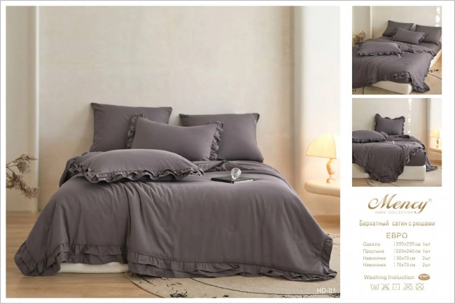 Одеяло Mency Бархатный Сатин с рюшами ODMENBR02