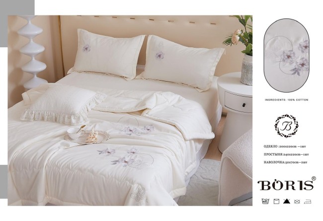 Одеяло Boris с вышивкой с простыней и наволочками ODBORV013 Одеяло Boris с вышивкой с простыней и наволочками ODBORV013