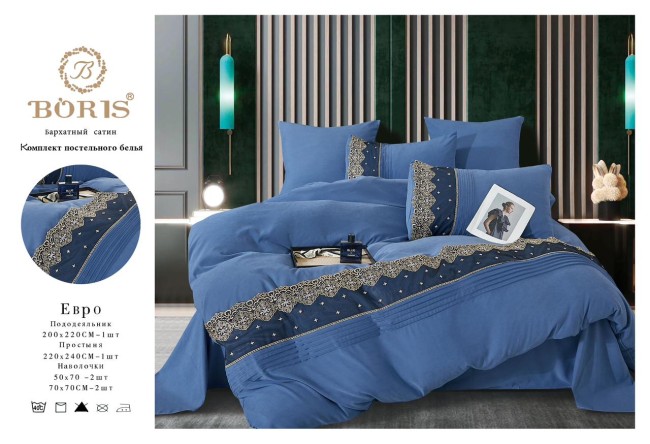 КПБ Boris Бархат Сатин с Гипюром BORBSG13