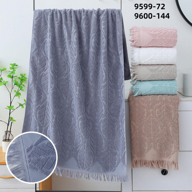 Полотенце 70х140 см 6шт 9599