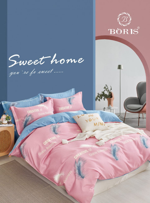 КПБ Boris Dense BORD284 КПБ Boris Dense BORD284