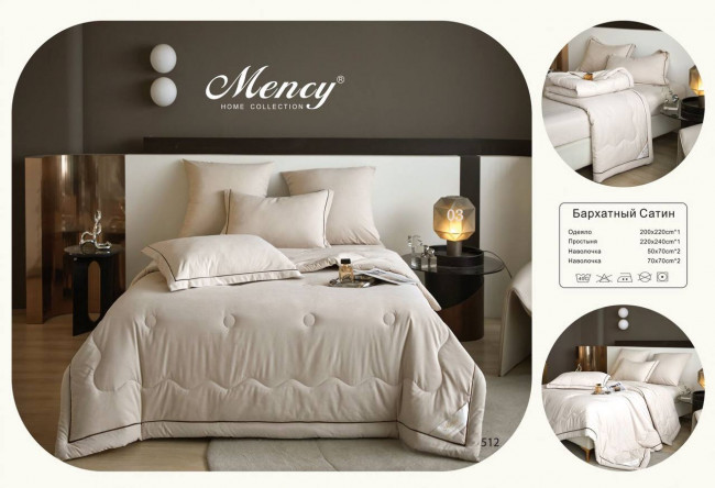 Одеяло Mency с простыней и наволочками Бархат Сатин ODMEBRS03 Одеяло Mency с простыней и наволочками Бархат Сатин ODMEBRS03