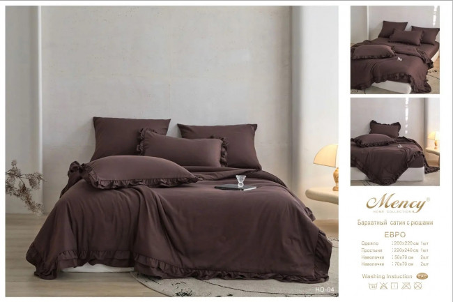 Одеяло Mency Бархатный Сатин с рюшами ODMENBR05