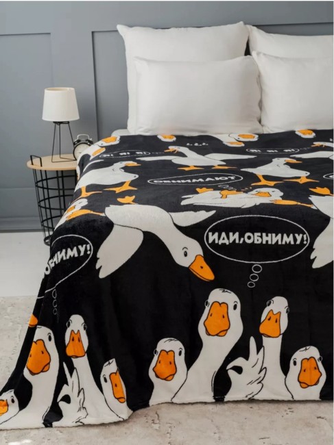 Плед плюшевый 2 спальный Гуси-Лебеди PLPL2GL Плед плюшевый 2 спальный Гуси-Лебеди PLPL2GL