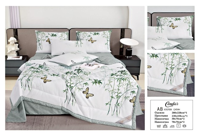Одеяло Candie's Хлопок Сатин c простыней и наволочками ODCANHS12 Одеяло Candie's Хлопок Сатин c простыней и наволочками ODCANHS12
