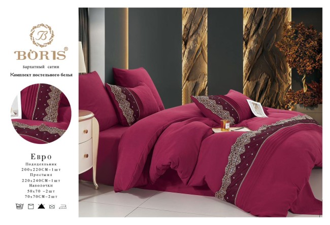 КПБ Boris Бархат Сатин с Гипюром BORBSG16