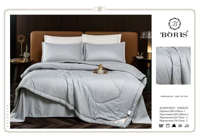 Одеяло Boris Страйп Сатин с простыней и наволочками (узкая полоска) ODBORSSU003