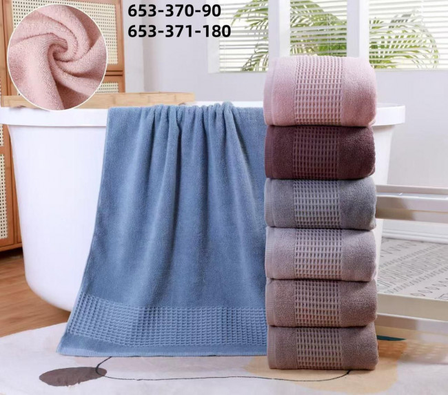 Полотенце 50х100 см 6шт 653-371