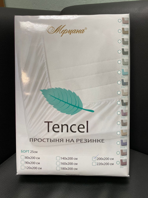 Простыня Tencel на резинке Мерцана (Синий) PRORT10 Простыня Tencel на резинке Мерцана (Синий) PRORT10