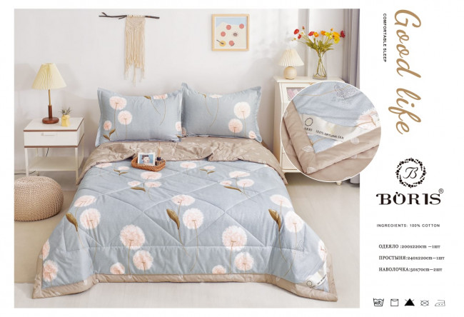 Одеяло Boris с простыней и наволочками ODBORN046